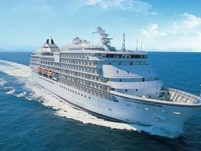 Судостроительная промышленность