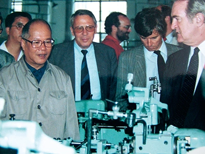 История компании