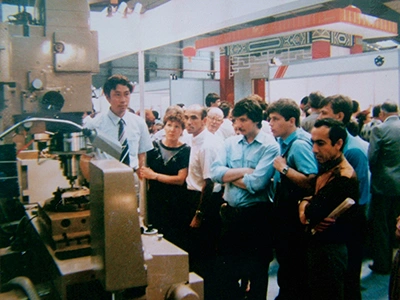 История компании