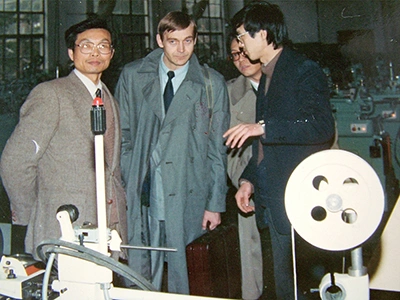 История компании