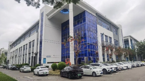 Южно-китайский филиал в Дунгуане