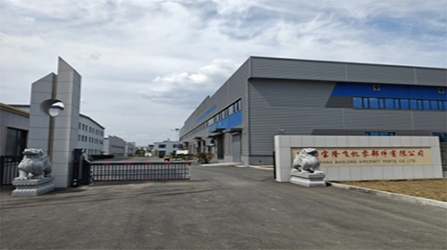 База в Шэньяне