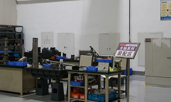 Испытательная и измерительная лаборатория