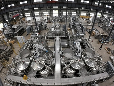 Пищевая промышленность